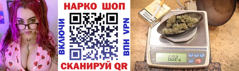 Где можно купить наркотики Донецк MEGA сайт  Канабис  АМФЕТАМИН 