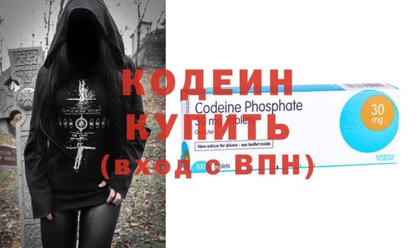 a pvp Вязники