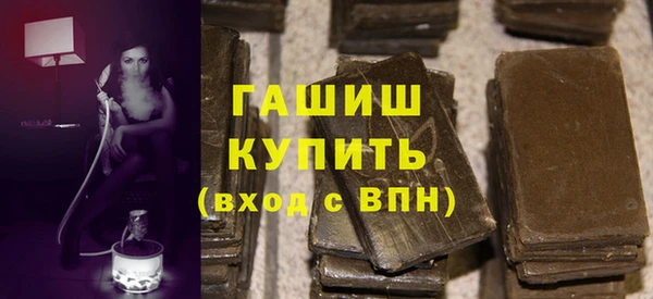 героин Вязьма