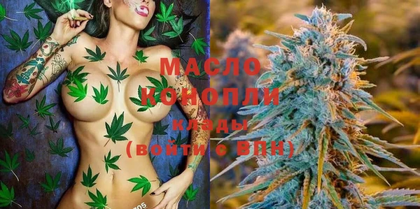 spice Вяземский