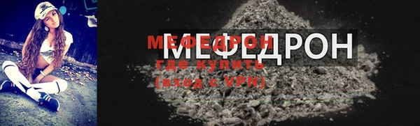 ГАЛЛЮЦИНОГЕННЫЕ ГРИБЫ Волосово