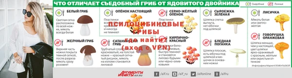 мдма Волоколамск