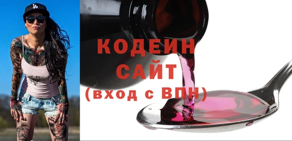 a pvp Вязники