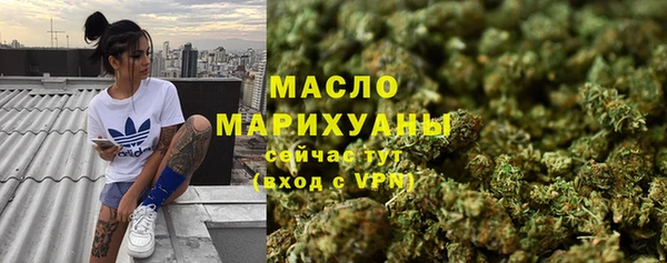 a pvp Вязники