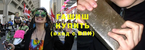 героин Вязьма