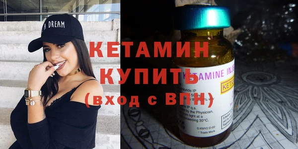 ГАЛЛЮЦИНОГЕННЫЕ ГРИБЫ Волосово
