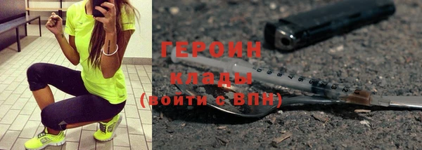 a pvp Вязники