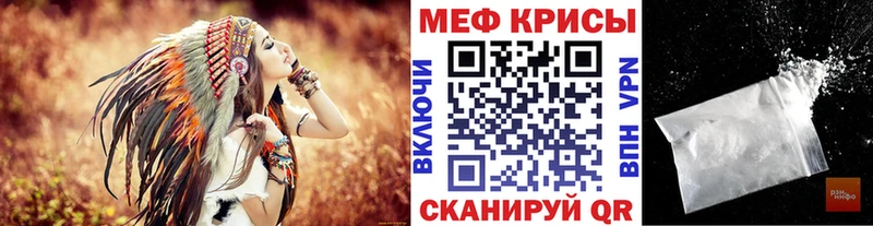 купить   Донецк  МЯУ-МЯУ мяу мяу 