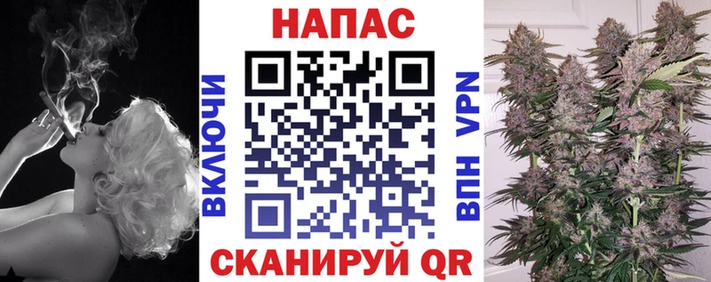 МАРИХУАНА Ganja  Донецк 